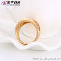 12617 Xuping Fashion18k gold plated fashion jewellery ring classical men ring anniversary wedding band jewelry ring